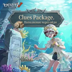 Clues Package · Identity V · Ativação por ID + Servidor · Envio manual